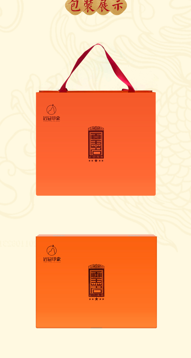 未标题-1_08.jpg