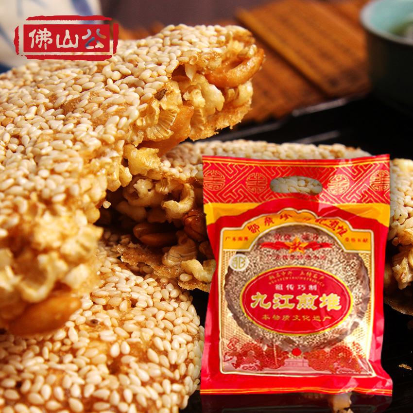 邹广珍珍记九江煎堆