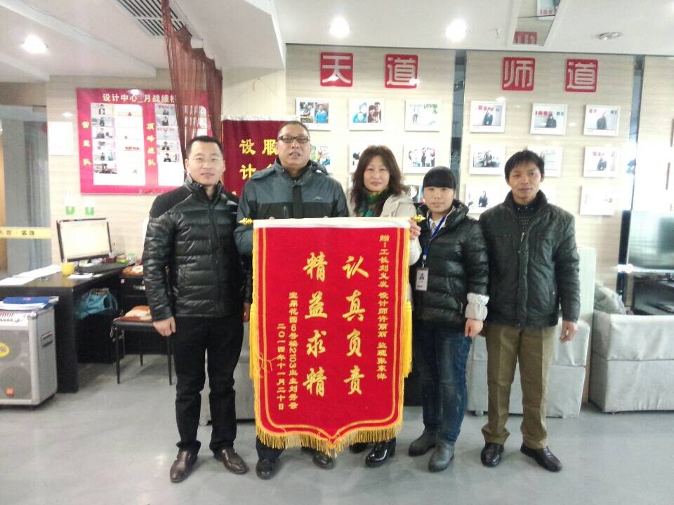 QQ图片20141125111229.jpg