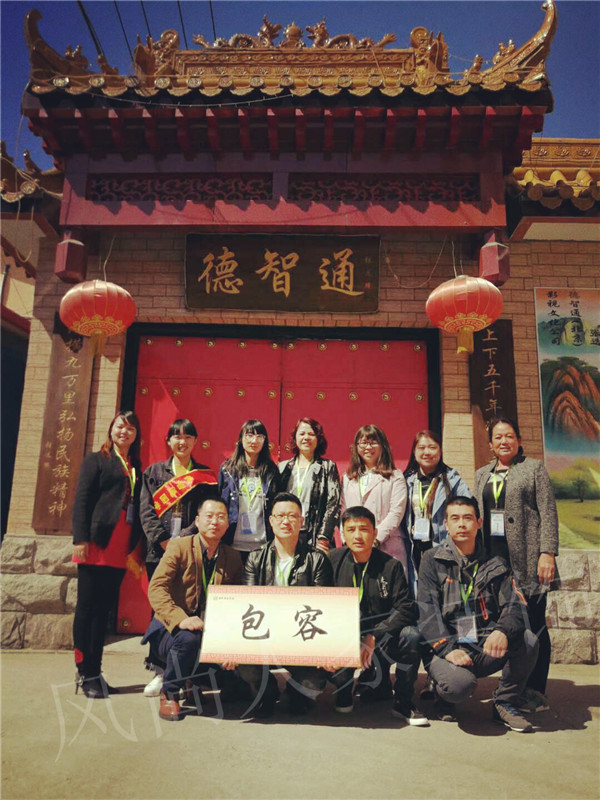微信图片_20180418150613.jpg