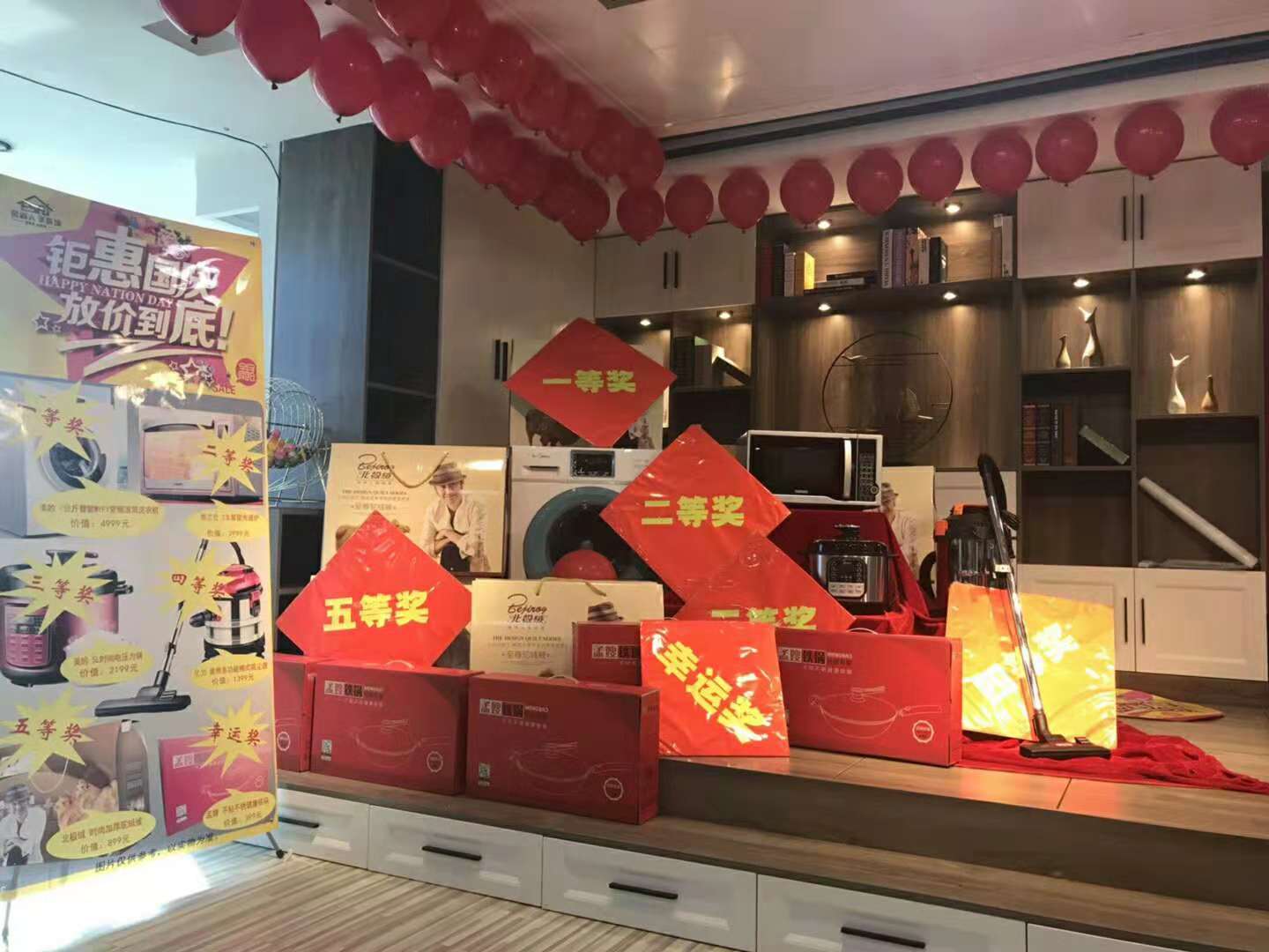 20181001155038_12622.jpg 微信图片_20181001152656.jpg