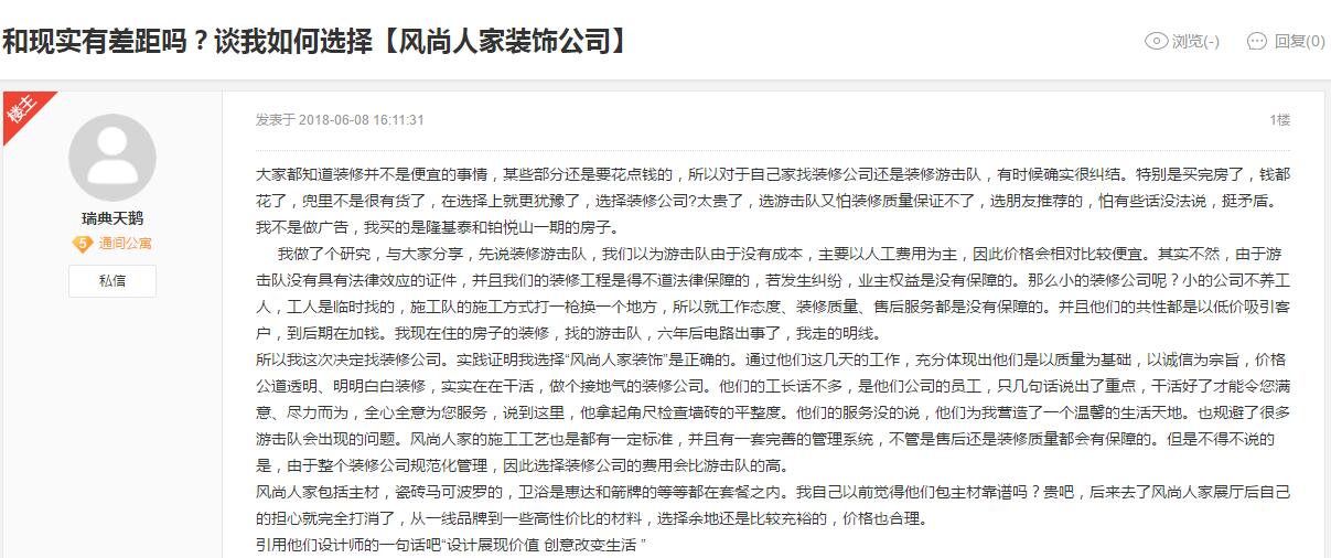 QQ截图20181130110241.jpg