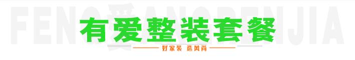 QQ截图20190428152126.jpg