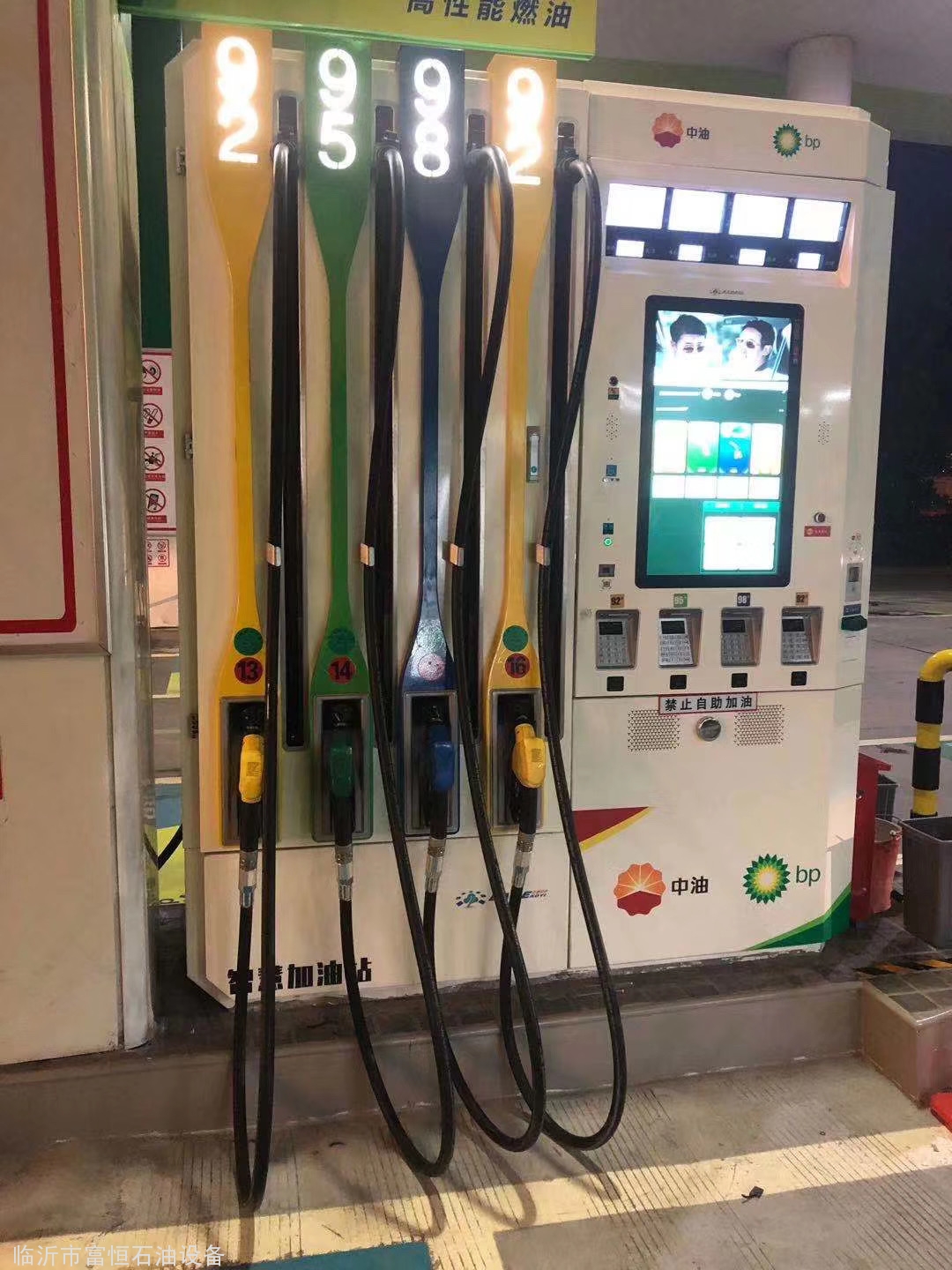 加油站施工展示