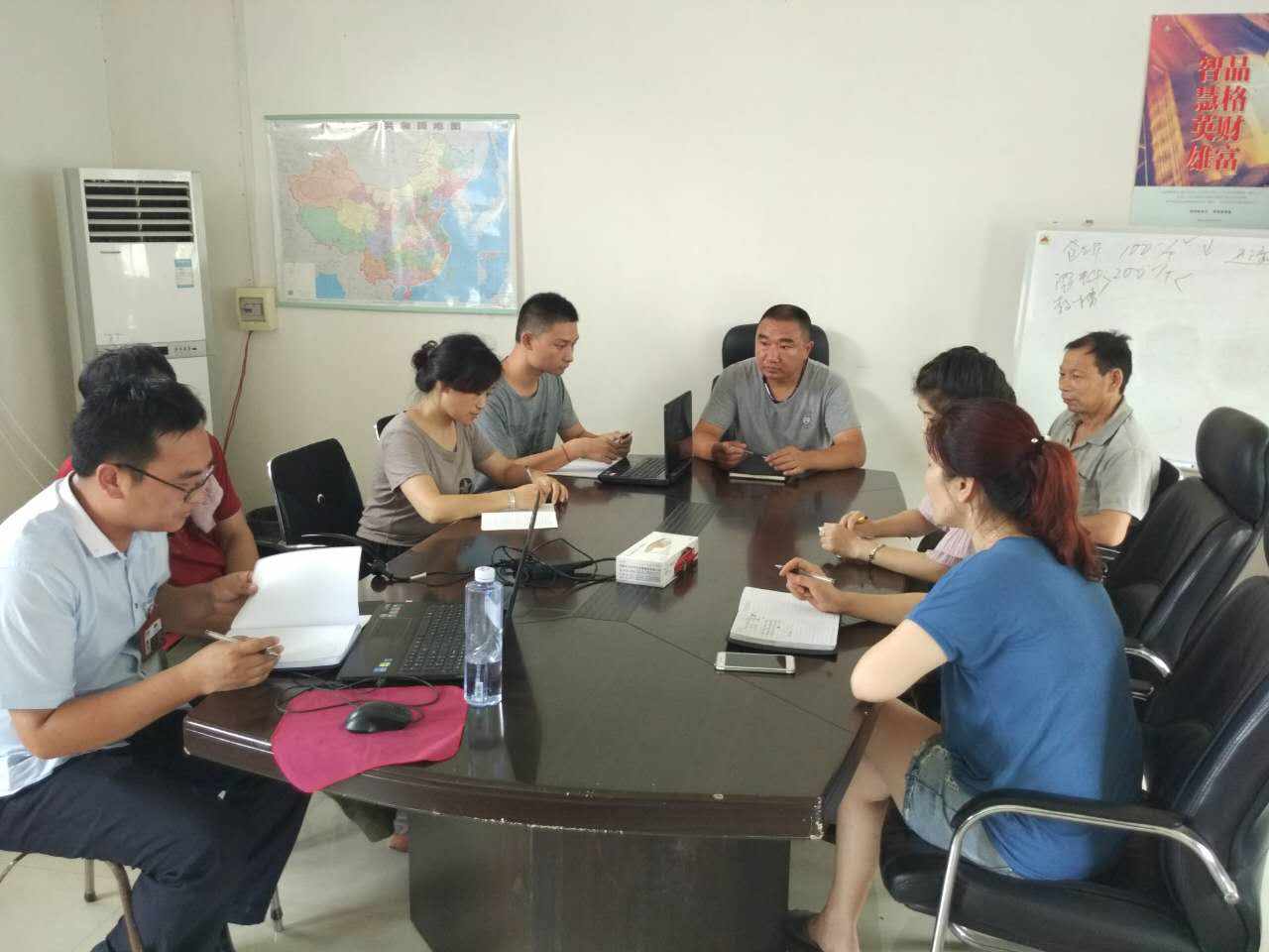 富润滋饲料济源公司6s管理工作沟通