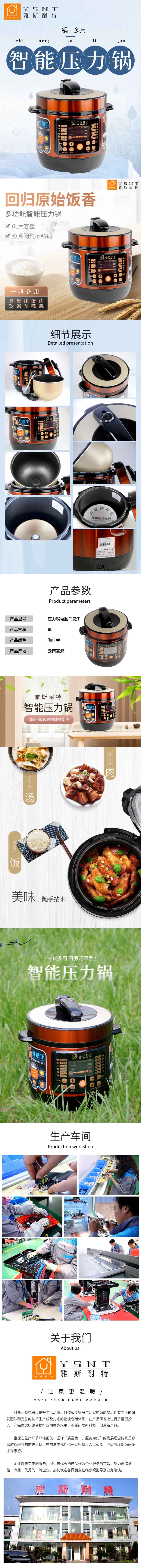 网站.jpg