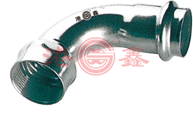 内丝弯头