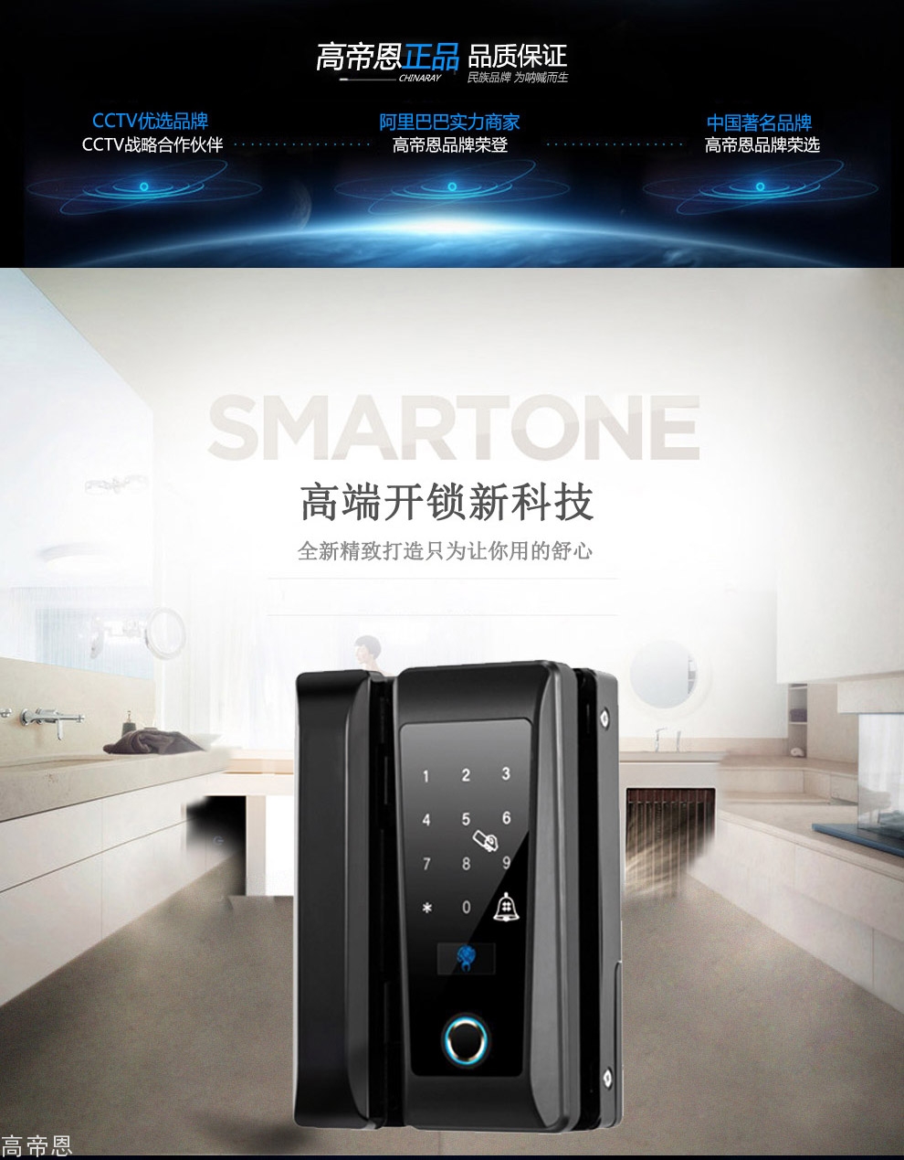 详情页_02.jpg