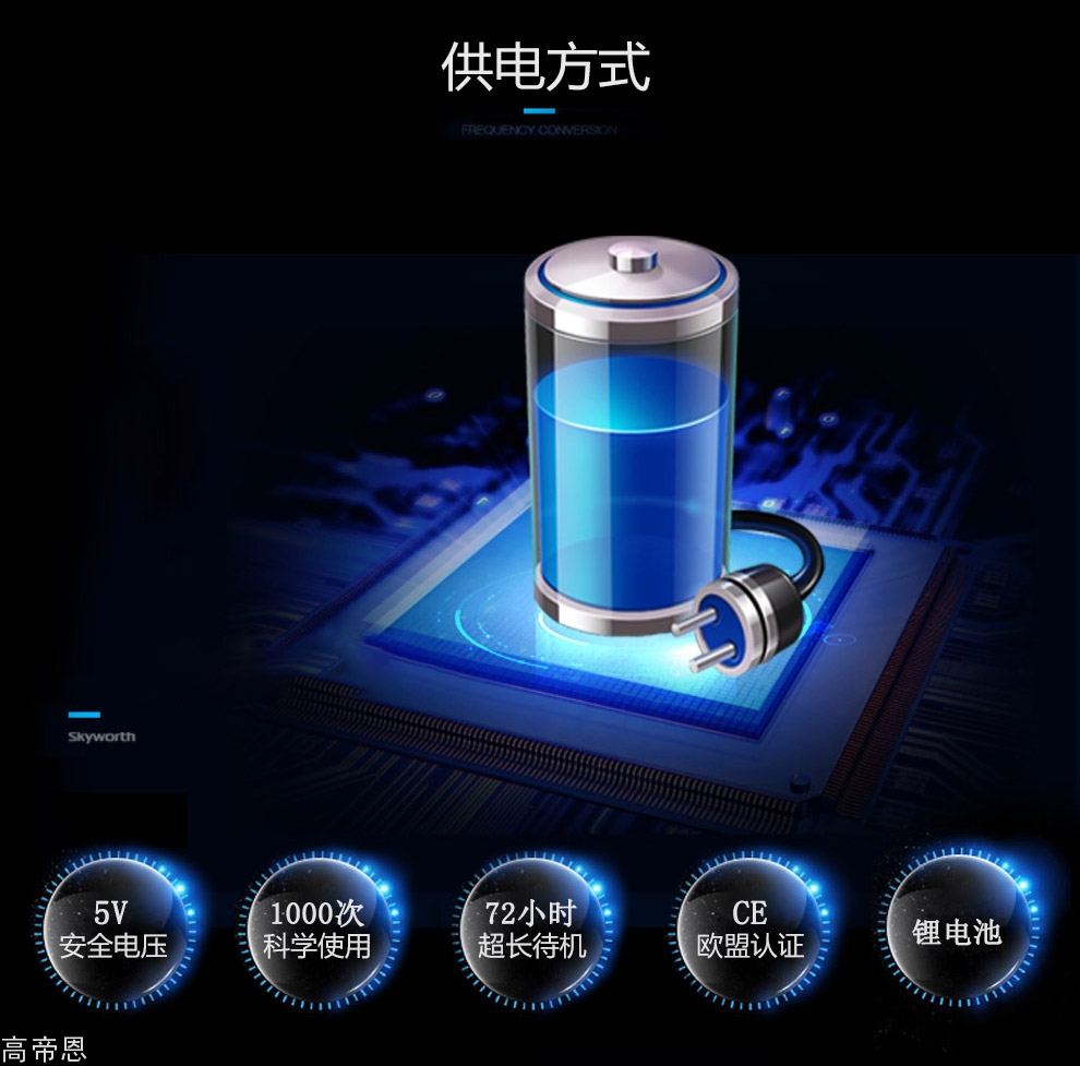 详情页_04.jpg