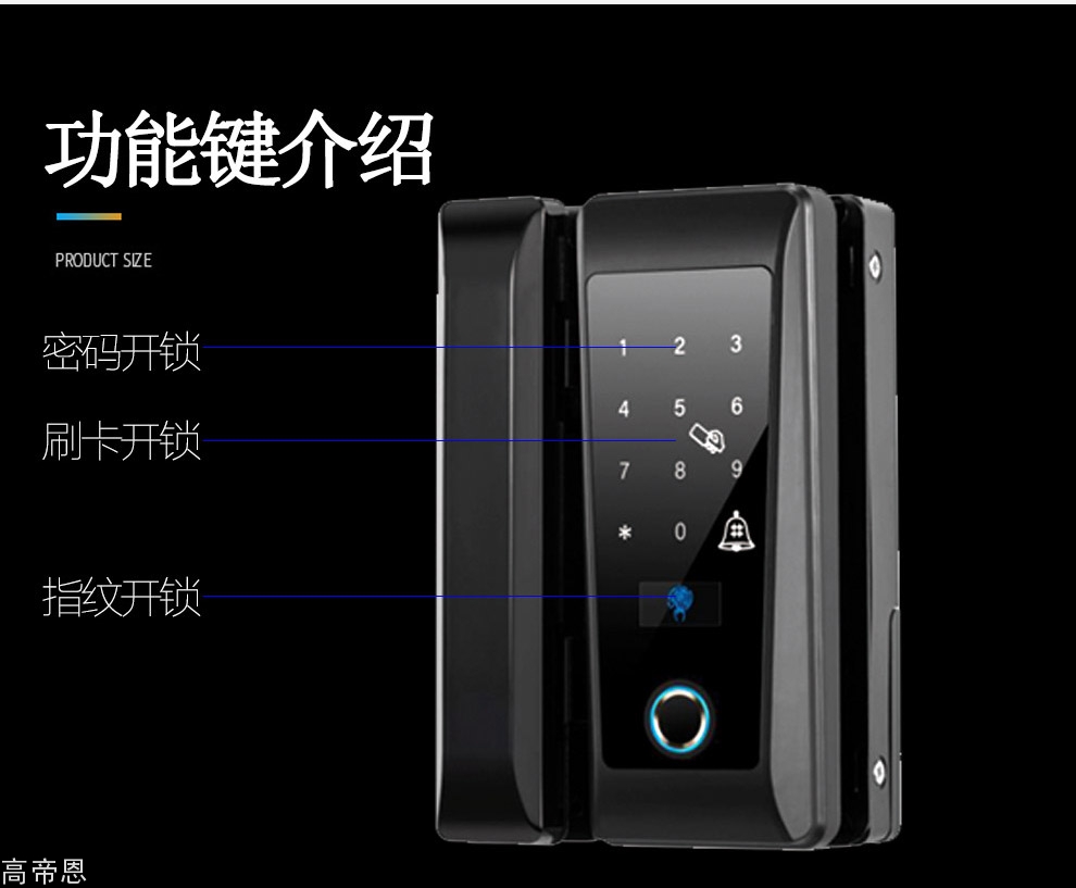 详情页_08.jpg