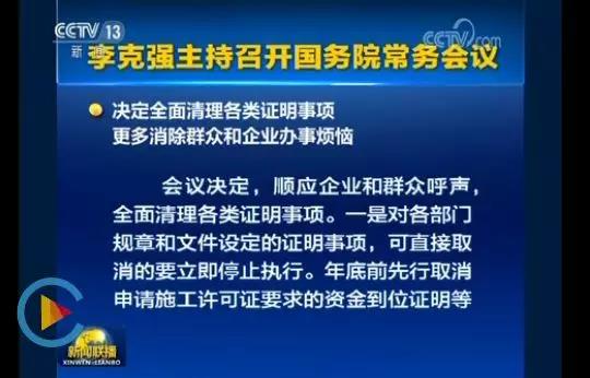 微信图片_20180607210400.jpg