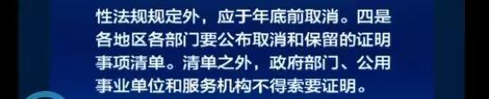 微信图片_20180607210419.jpg