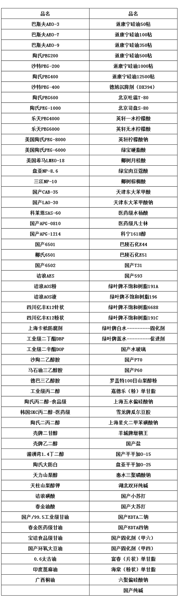 未标题-1.jpg