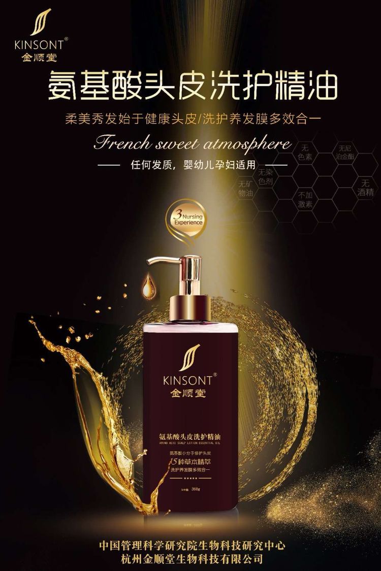 微信图片_20190426113012.jpg