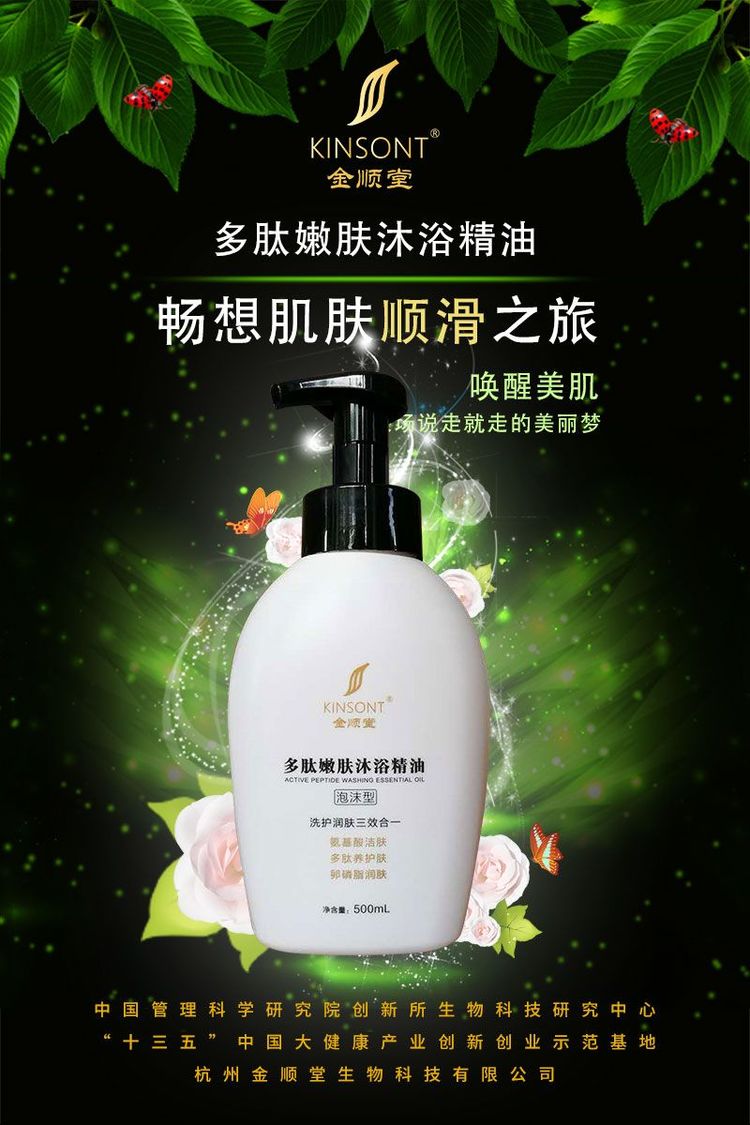 微信图片_20190426114439.jpg
