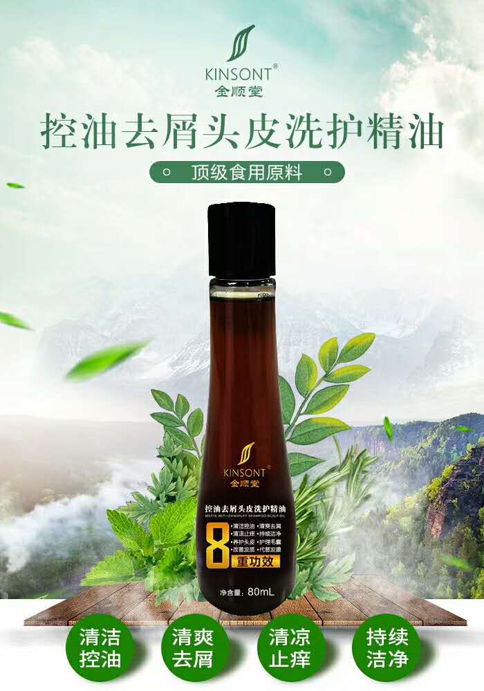 微信图片_20190426145717.jpg