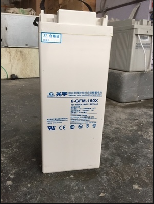 20181215090216_76170.png 6-GFM-150.png