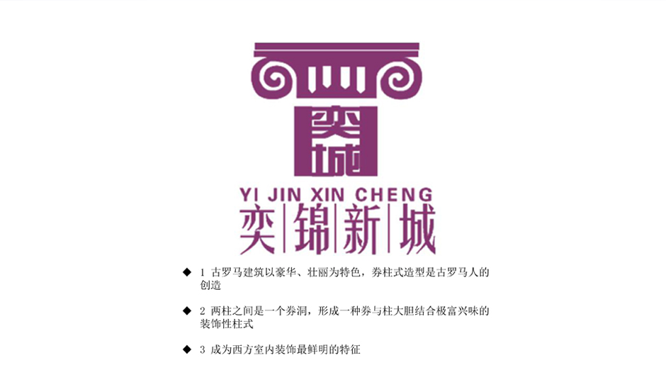 标识3