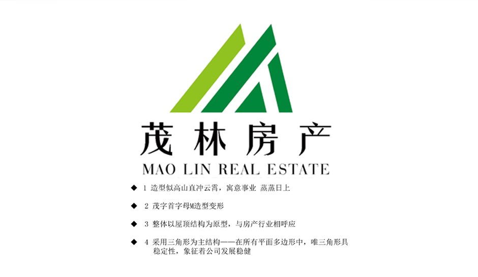 标识4