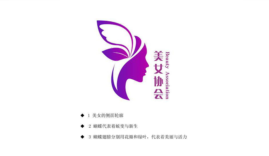 标识5