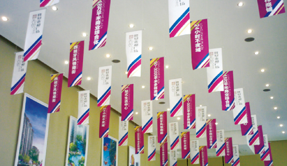 物料展示4