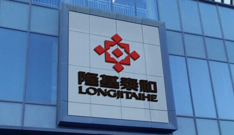 工程展示11