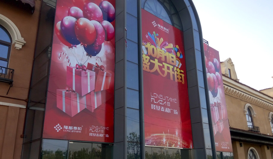 工程展示14