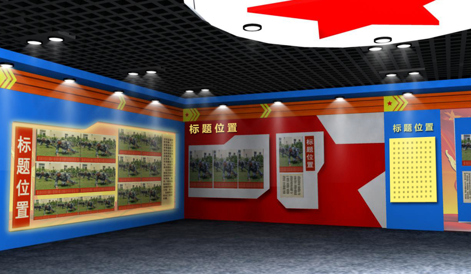 品牌创意20