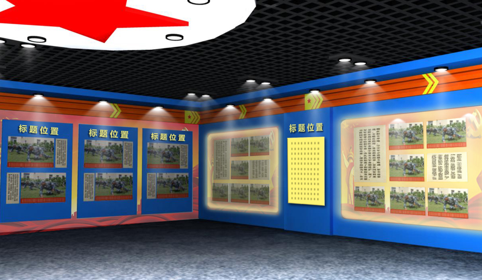 品牌创意21