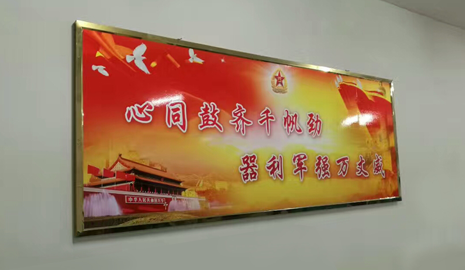 物料展示22