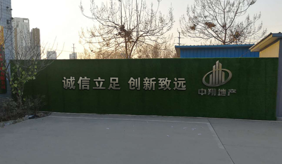 物料展示25