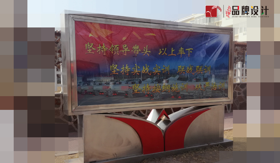 工程展示21
