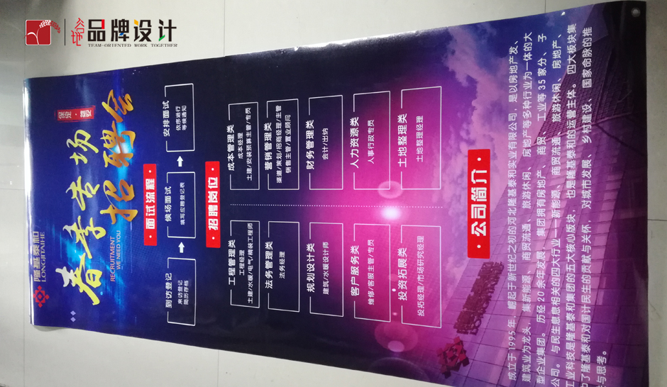 物料展示33