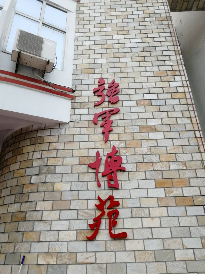 工程展示