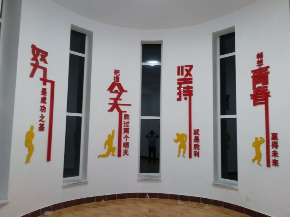 工程展示