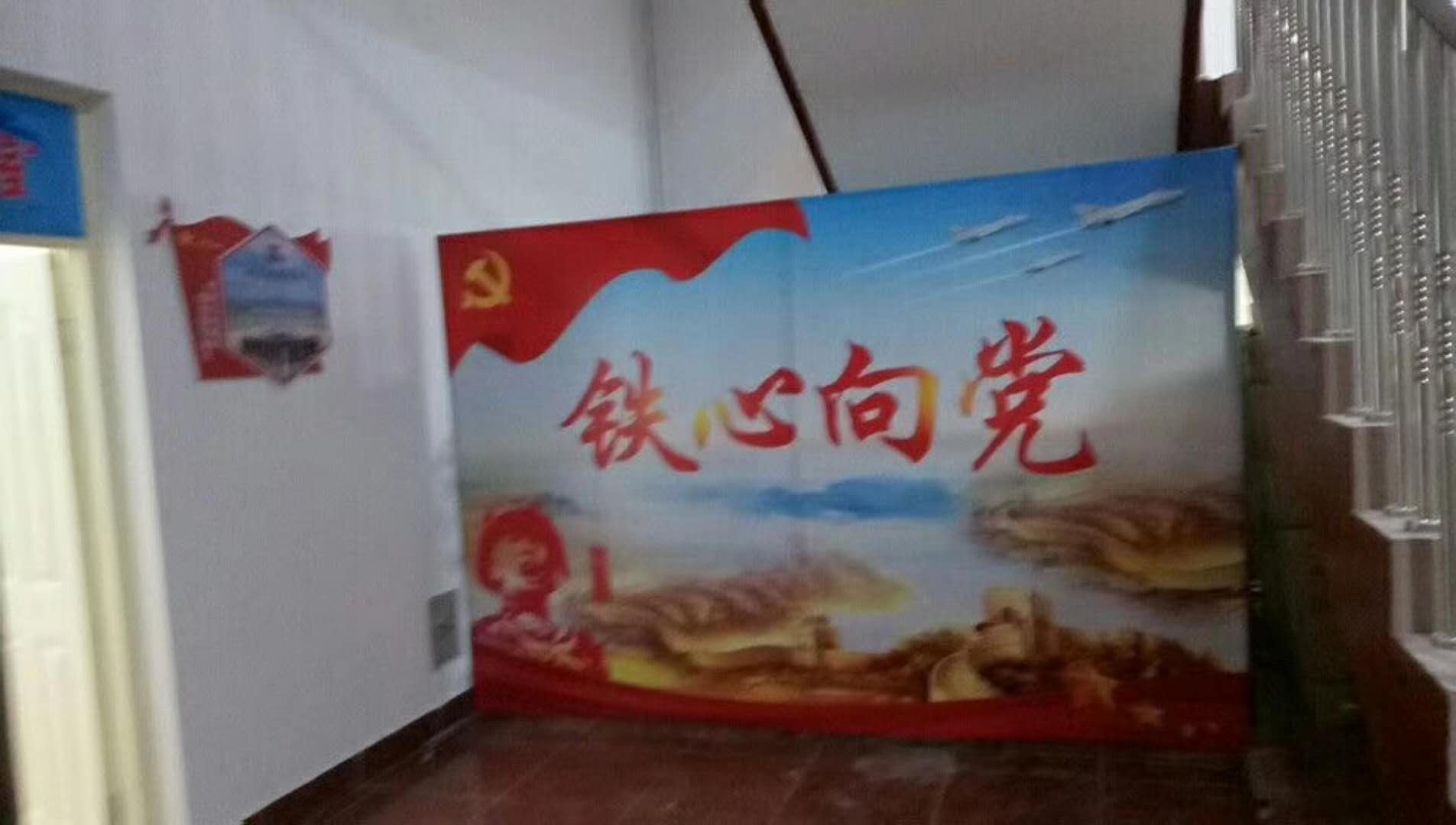 工程展示