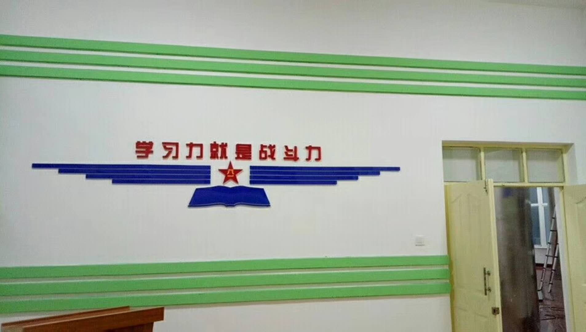 工程展示