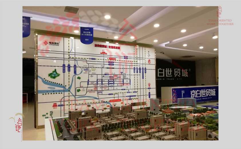 隆基泰和区位图亮化