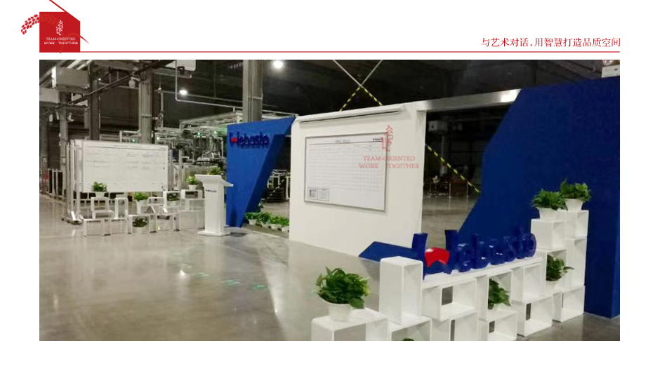 工程展示29