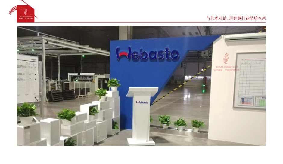工程展示30