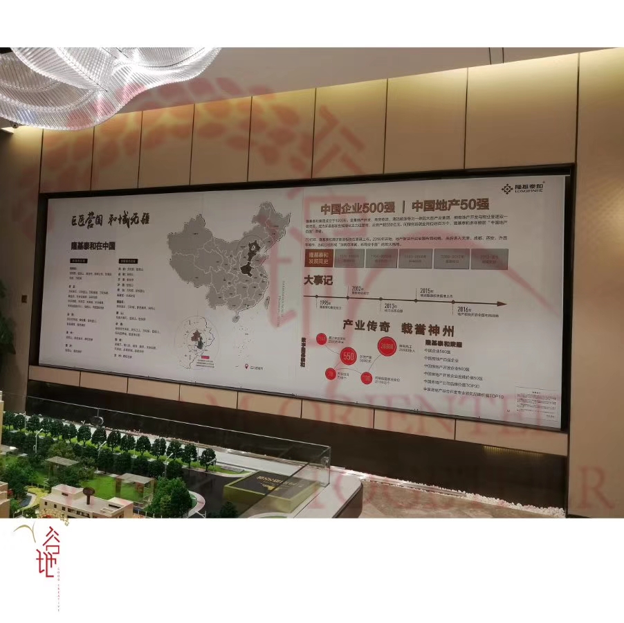 工程展示34
