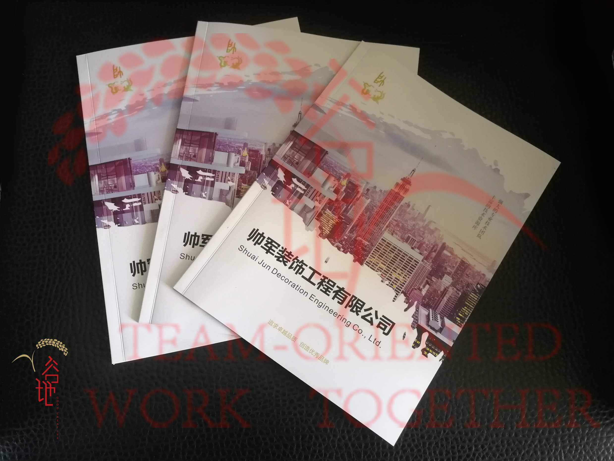 物料展示47