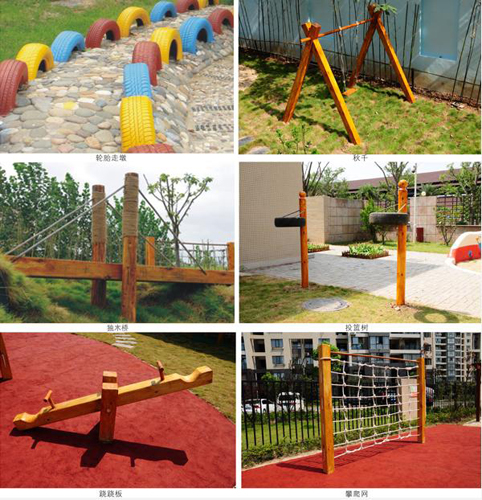 广西儿童家园,广西人造草坪,广西幼儿园滑梯
