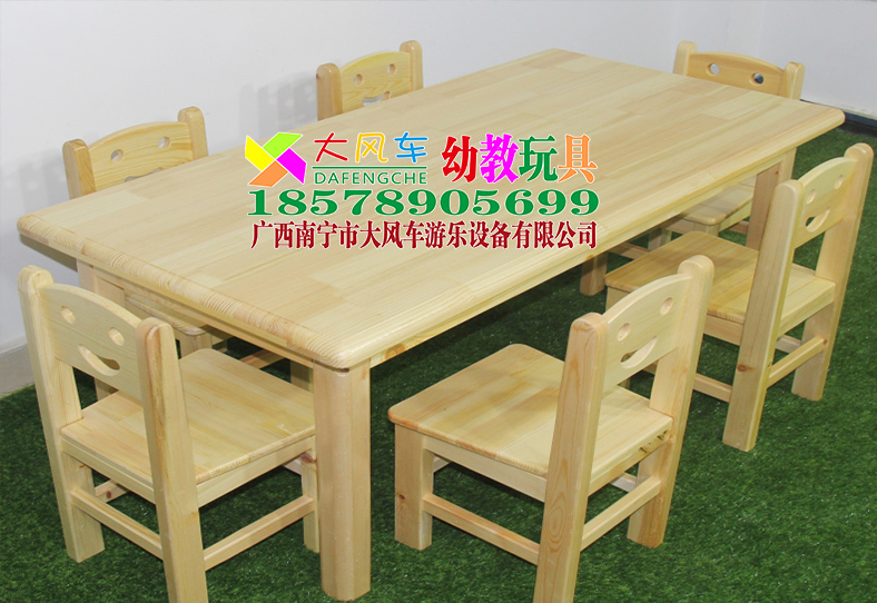 南宁幼儿家具厂桌椅.jpg