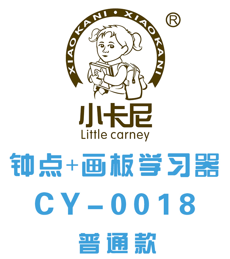 CY-0018_01.jpg