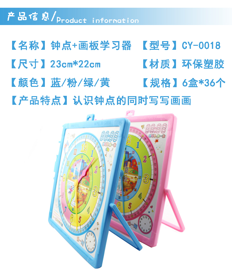 CY-0018_03.jpg