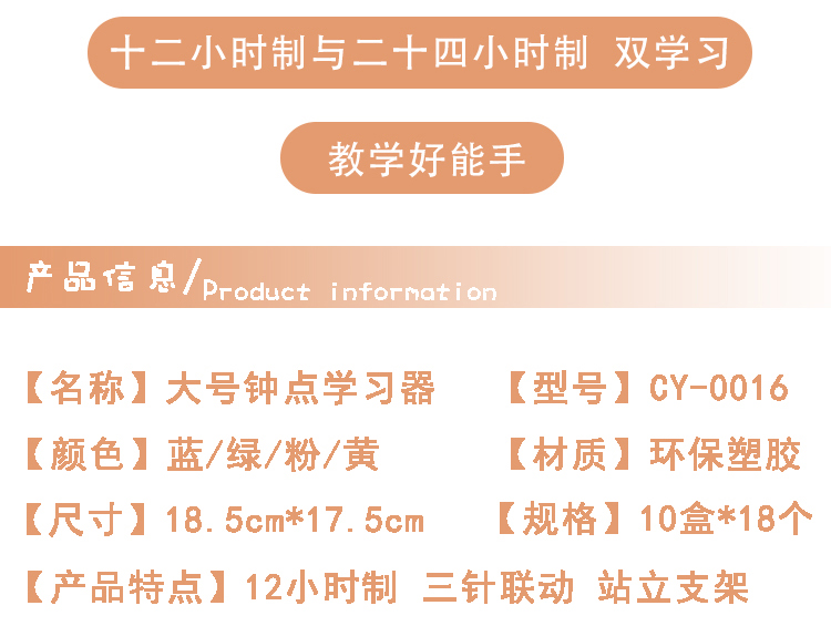 CY-0016_03.jpg