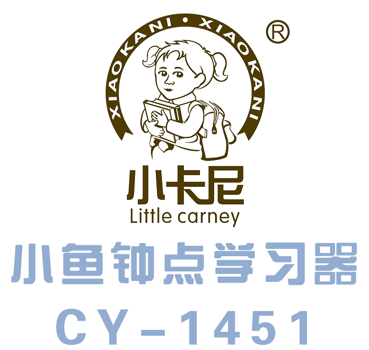 CY-1451_01.jpg