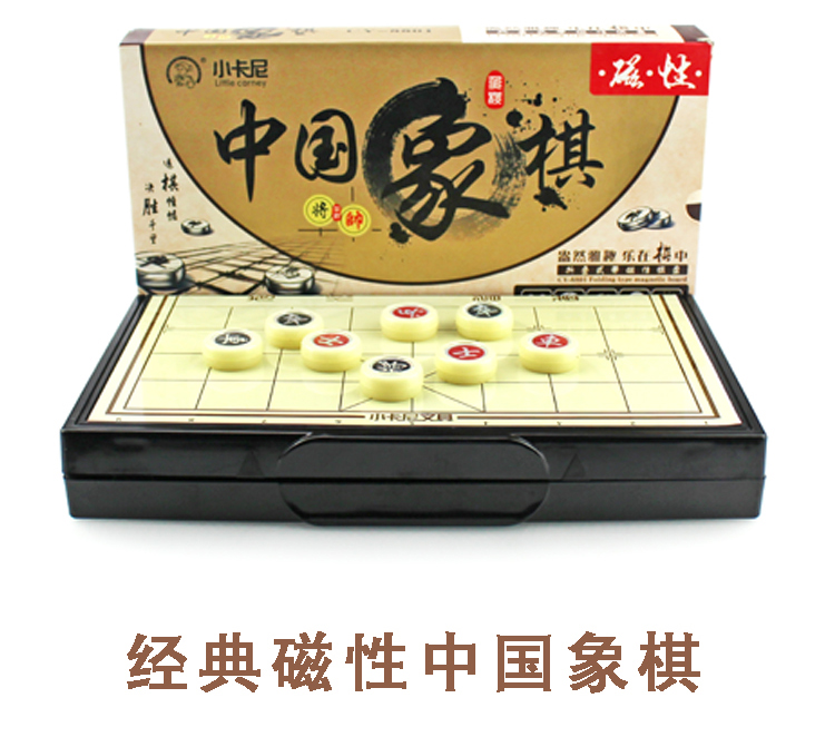 CY-8801_05.jpg