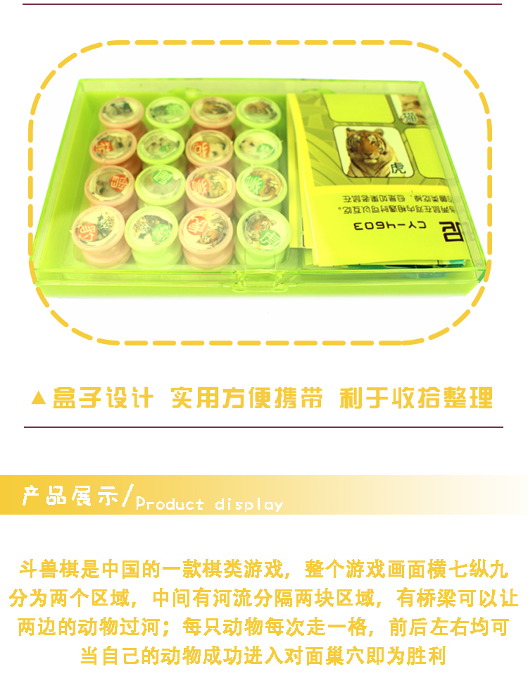 CY-4603_05.jpg